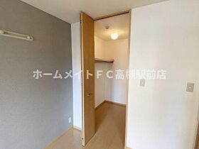 清風館 207 ｜ 大阪府高槻市明野町39-28（賃貸アパート1LDK・2階・47.94㎡） その8