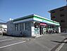 周辺：【コンビニエンスストア】ファミリーマート真上二丁目店まで328ｍ