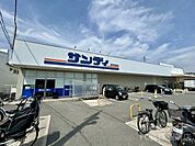 サンディ　高槻浦堂店