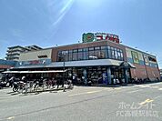 コノミヤ　高槻店