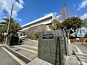 大阪医科薬科大学　阿武山キャンパス（薬学部）