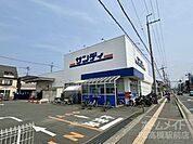 サンディ　高槻高西店