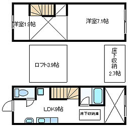 エスパシオデルアモール 1LDKの間取図画像