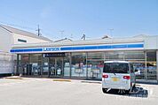 ローソン　高槻城南町三丁目店