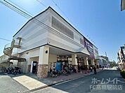 トップワールド富田店