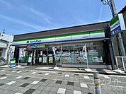 ファミリーマート　富田駅南店