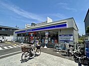 ローソン　高槻氷室町一丁目店