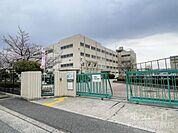高槻市立如是中学校