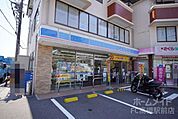ローソン　緑ケ丘一丁目店