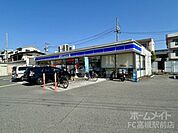 ローソン　高槻緑町店