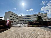 高槻市立南平台小学校