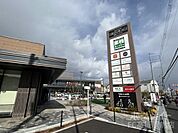業務スーパー　ＴＡＫＥＮＯＫＯ　高槻店