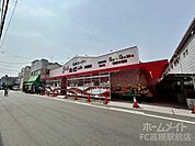生鮮スーパーたこ一高槻店