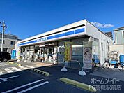 ローソン　高槻野田二丁目店