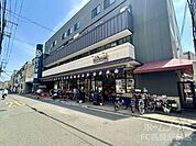 モリタ屋　富田店