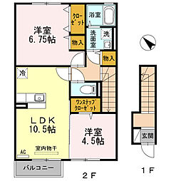 東海道・山陽本線 守山駅 徒歩27分