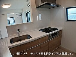 JR東海道・山陽本線 彦根駅 徒歩13分の賃貸アパート 2階1LDKのリビング/ダイニング