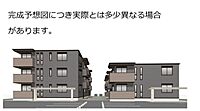 滋賀県大津市大江1丁目：物件画像／株式会社エム・ジェイホーム　守山店