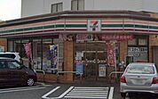 セブン－イレブン　大津木下町店