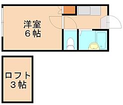 メゾン・ド・鷹の巣  ｜ 福岡県北九州市八幡西区鷹の巣2丁目（賃貸アパート1K・2階・18.28㎡） その2