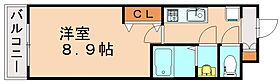 Hale Luana  ｜ 福岡県北九州市八幡西区陣原4丁目（賃貸マンション1K・3階・27.90㎡） その2