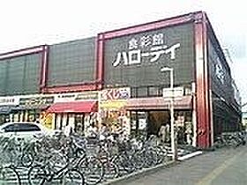 福岡県遠賀郡岡垣町東松原1丁目（賃貸アパート1K・2階・24.57㎡） その22