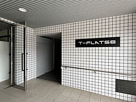 T-FLAT58  ｜ 福岡県北九州市若松区中畑町（賃貸マンション1LDK・7階・38.50㎡） その6