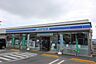 周辺：ローソン 水巻駅前店 390m