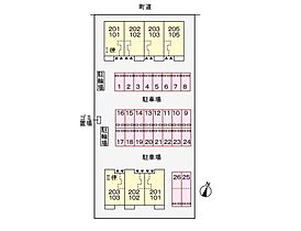 福岡県遠賀郡水巻町猪熊5丁目（賃貸アパート1LDK・1階・50.13㎡） その13