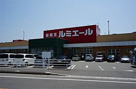 福岡県遠賀郡水巻町猪熊1丁目（賃貸アパート1LDK・2階・41.11㎡） その20