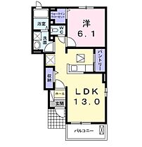 フレグラース水巻II  ｜ 福岡県遠賀郡水巻町猪熊7丁目（賃貸アパート1LDK・1階・45.77㎡） その2