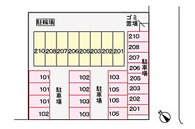 サンハイム  ｜ 福岡県北九州市八幡西区引野2丁目（賃貸アパート1K・2階・24.08㎡） その10