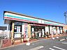 周辺：セブンイレブン 遠賀今古賀店 180m