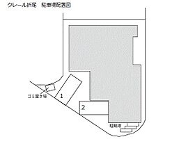 クレシア折尾  ｜ 福岡県北九州市八幡西区折尾4丁目（賃貸アパート1LDK・2階・32.03㎡） その13