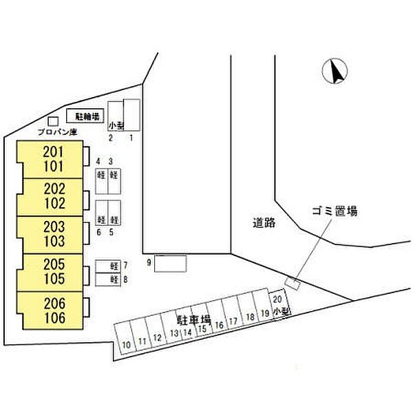 駐車場