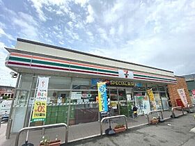 レスポワールII  ｜ 福岡県遠賀郡岡垣町野間南（賃貸アパート1LDK・2階・32.77㎡） その20