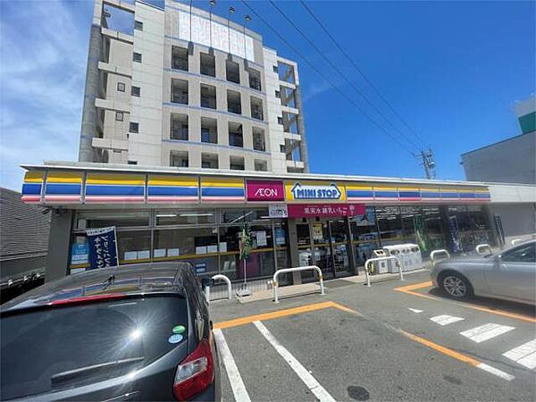 ウィングス穴生