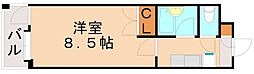 🉐敷金礼金0円！🉐コンドミニアム穴生駅前