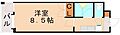 コンドミニアム穴生駅前8階2.9万円