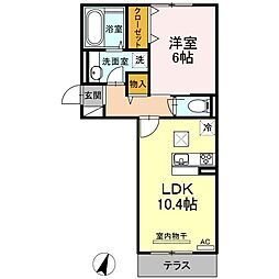 筑豊電気鉄道 三ヶ森駅 徒歩3分