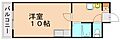 サンシティー小石5階4.1万円