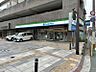 周辺：ファミリーマート　八幡黒崎店 1885m