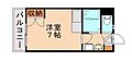 オリエンタル折尾駅7階2.8万円