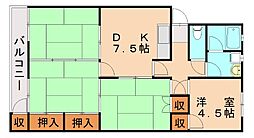 エメラルドマンション陣原D 4DKの間取図画像