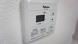 風呂