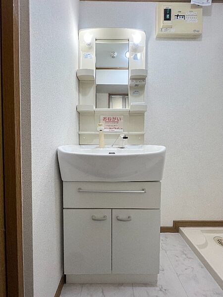 洗面設備