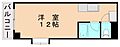 プレスト千代ヶ崎4階2.9万円