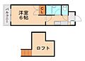 エスズイン4階3.0万円