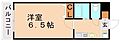 ロイヤルコート産業医大前4階3.4万円