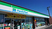 ファミリーマート 遠賀水巻吉田店 1096m